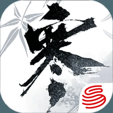 逆水寒客问途舟详细攻略