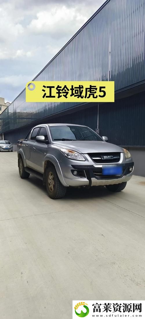 4虎CVT4WD入口