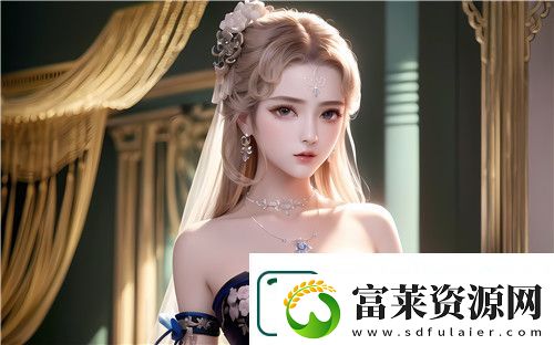 绵绵