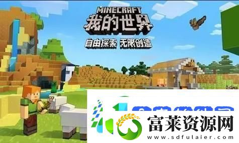如何快速重置手游情侣关系解除冷却时间这几种方法让你们的爱不再等待！