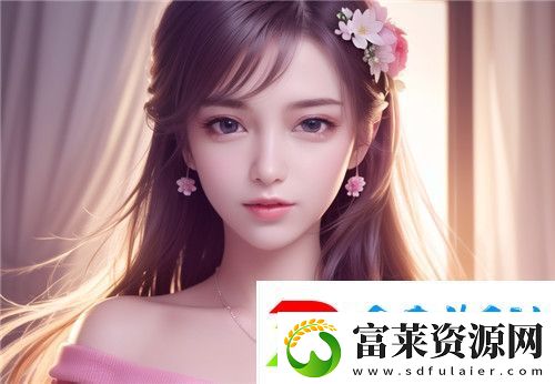 魅影直播5.3最新版特色—全新功能与体验提升引领直播潮流