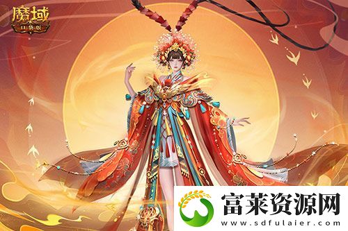 魔域口袋版与海丝泉州文旅之声展开深度合作