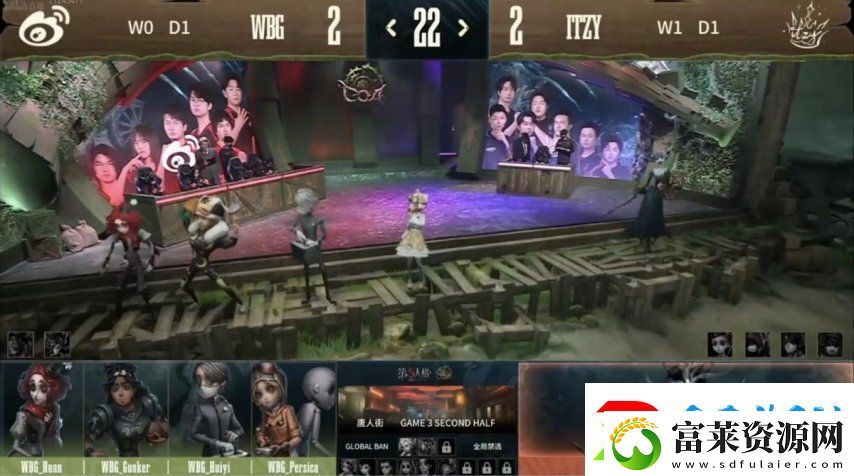 第五人格COA8
