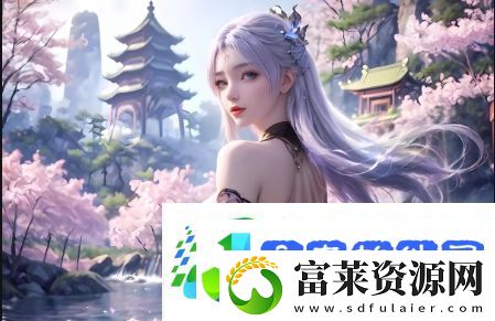 如何选择适合自己的免费高清在线观看平台