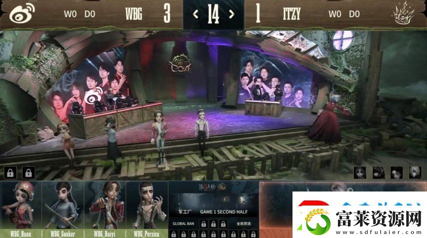 第五人格COA8