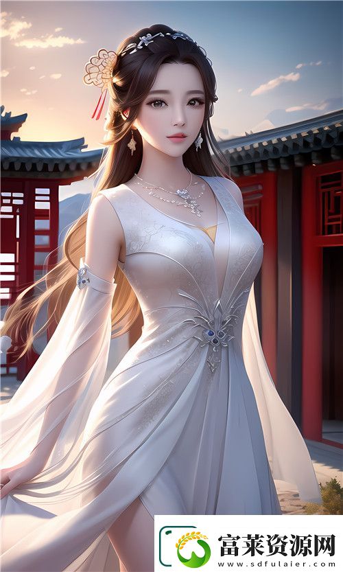 华丽的外出在线完整版