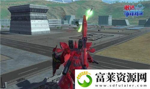 敢达争锋对决新限定机体