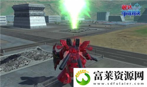 敢达争锋对决新限定机体