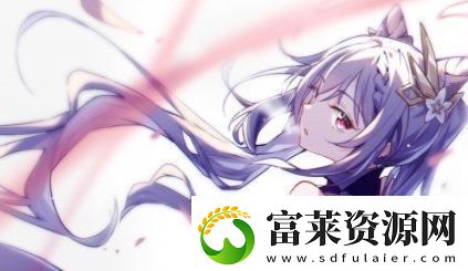 斩尽牛杂是什么梗络用语