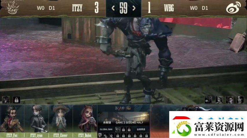 第五人格COA8