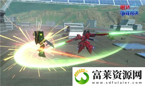 敢达争锋对决新限定机体