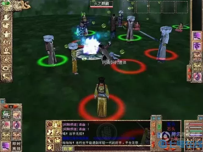 笑傲江湖网络版吧贴吧软件教程玩法