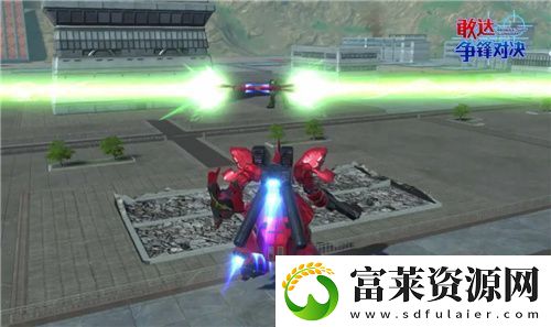敢达争锋对决新限定机体