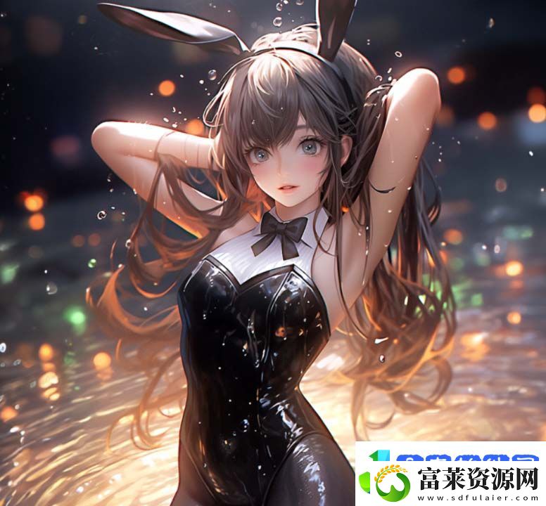 如何在互联网平台上免费观看好好疼爱里面动漫