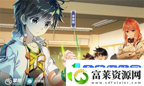 光与夜之恋棉花娃娃获取攻略轻松拿下高分与奖励！