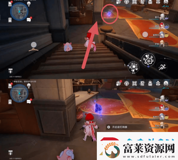 崩坏星穹铁道3.1雅努萨波利斯追忆残像攻略