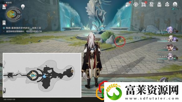 崩坏星穹铁道龙图三变怎么做