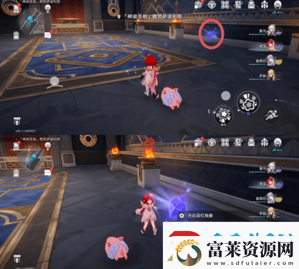 崩坏星穹铁道3.1雅努萨波利斯追忆残像攻略