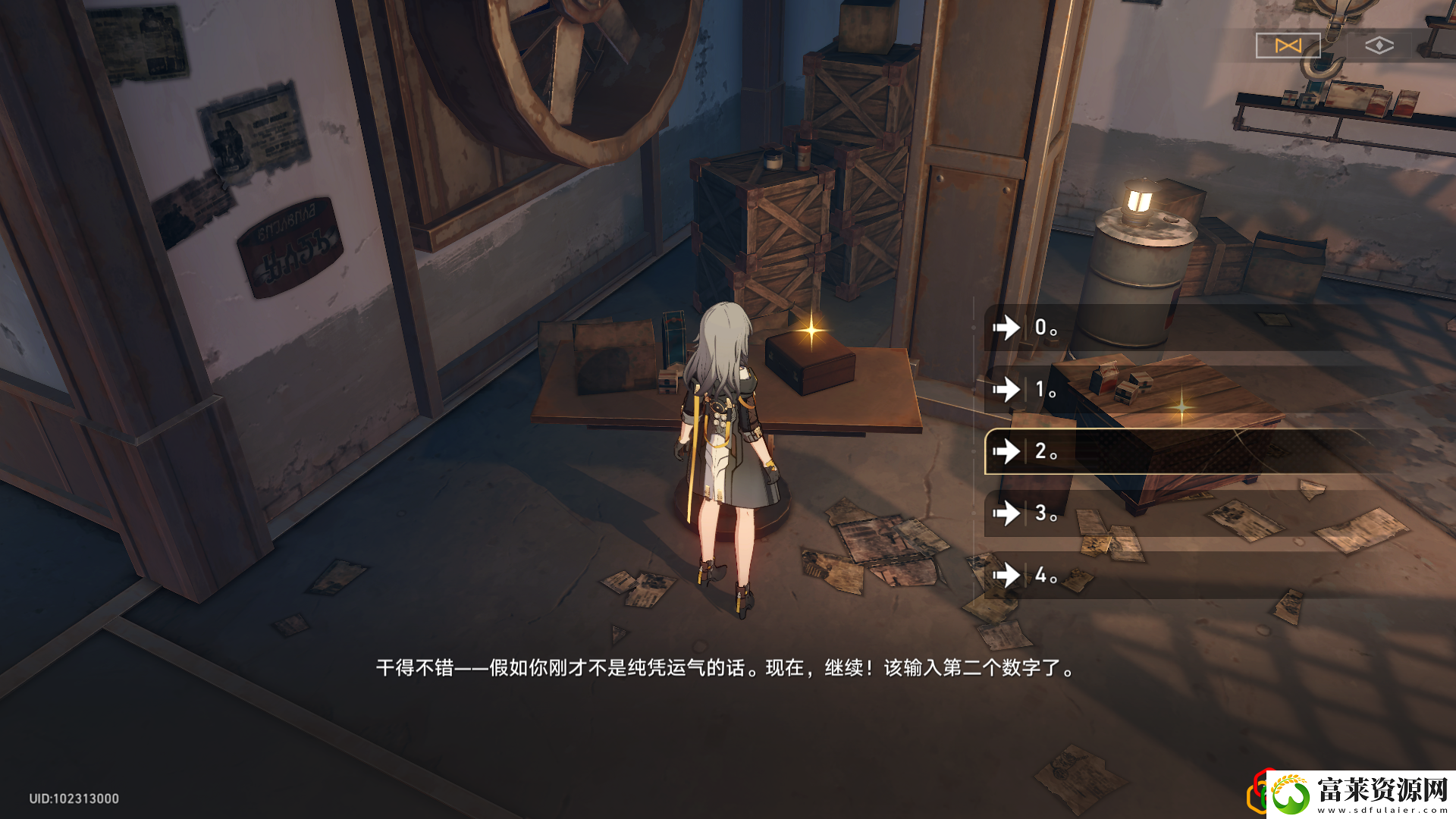 崩坏星穹铁道神秘的电话亭任务怎么做