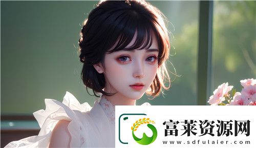 博士周莹王伟忠免费全文阅读——探索现代科技对教育领域的深远影响刺激体验
