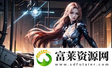 厨房韵母三部曲