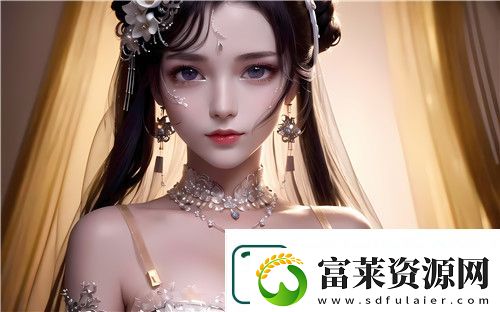 日韩人妻精品无码久久上司