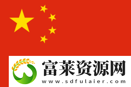 一人之力扭转战局！donk拿下1.78