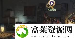 最终幻想14水晶世界异界瓦纳迪尔任务攻略