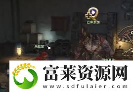 最终幻想14水晶世界异界瓦纳迪尔任务攻略