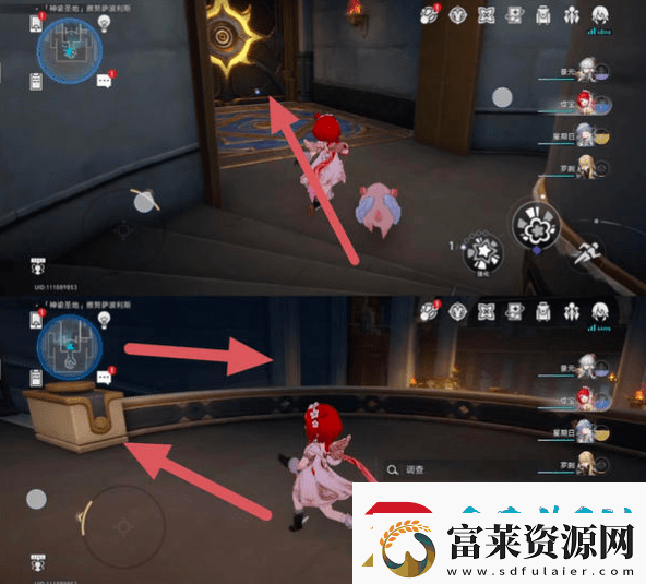 崩坏星穹铁道3.1雅努萨波利斯追忆残像攻略