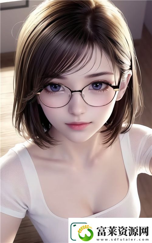 少女たち版在线观看动漫游戏的最新动态与推荐游戏