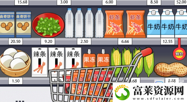 就你会玩文字方言购物通关攻略