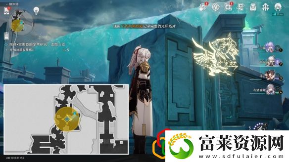 崩坏星穹铁道龙图三变怎么做