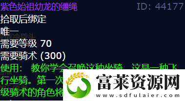 魔兽世界2022万圣节活动怎么玩
