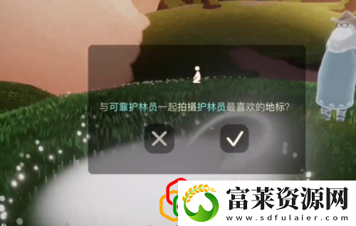 光遇拾光季季节任务一怎么做