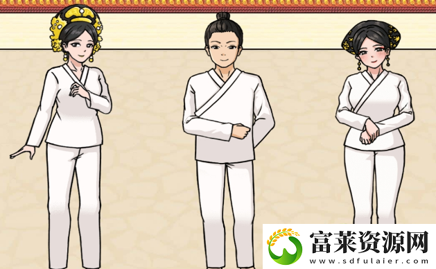 文字来找茬贵妃争宠攻略分享