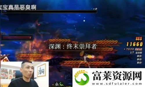 DNF手游彻底凉了