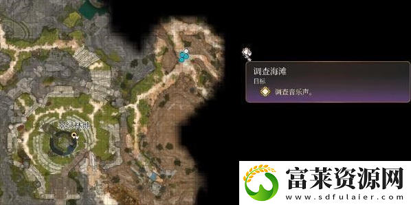 博德之门3七彩喷射的戒指怎么获得