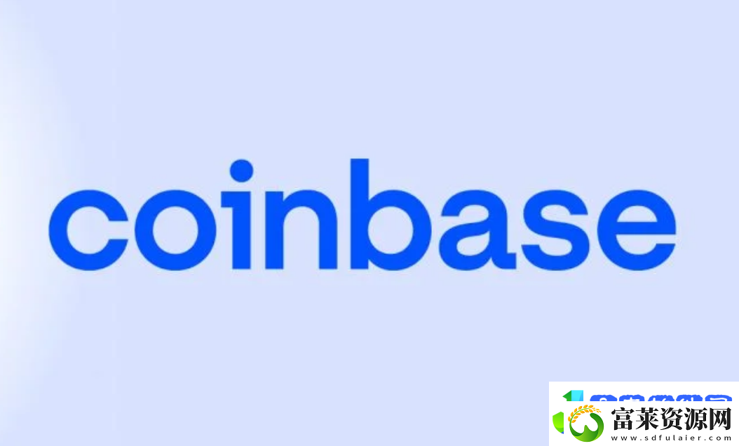 coinbase官方网站怎么登陆不上去