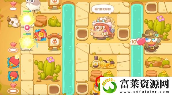 保卫萝卜4波仔很忙第55关怎么玩