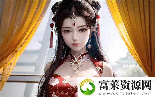 欧美做受