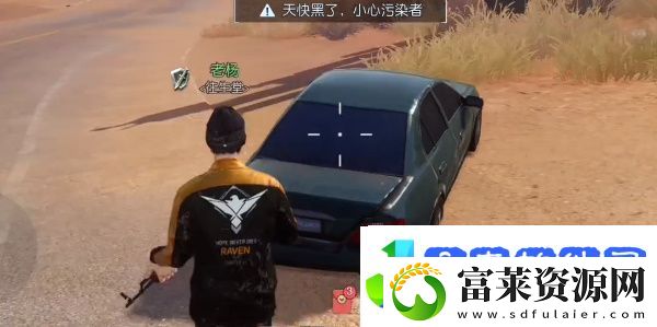 黎明觉醒生机金色沙漠突发事件在哪些地方