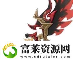 在原神中如何获得纳塔风之翼