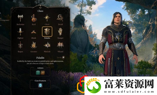 博德之门3异怪必杀箭怎么获得