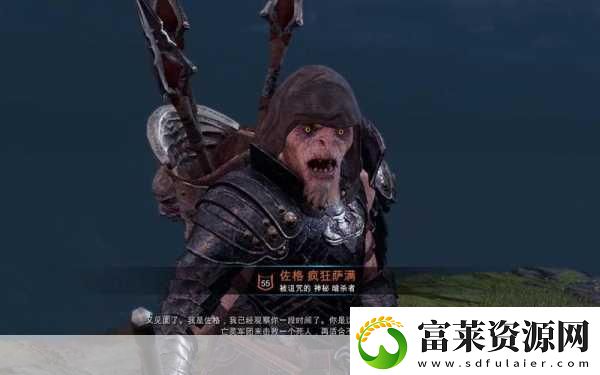 中土世界