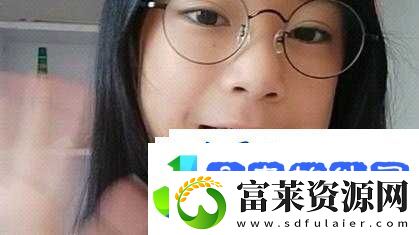 如何看待雏鸟短视频中张婉莹圆你一个梦的现象