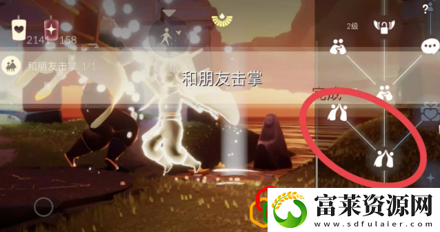 2023光遇9.27每日任务是什么
