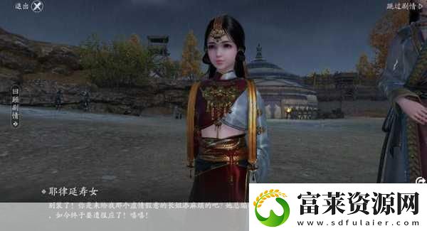 天涯明月刀手游吧大少颜值爆表