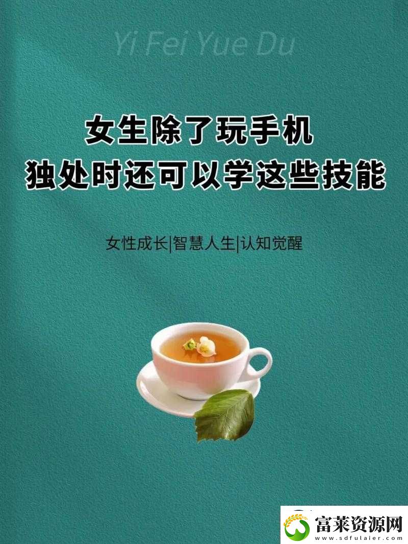 成色好的