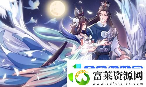 角色双线成长系统开发成本评估